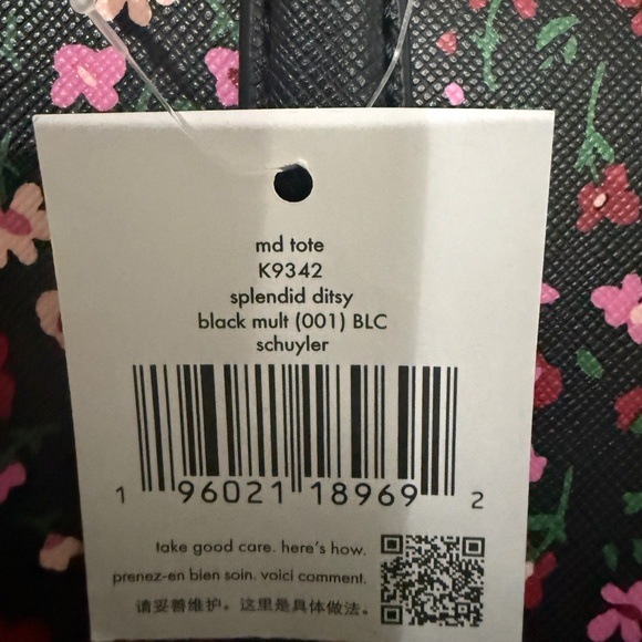 Kate Spade Schuyler Medium Tote   NWT - Picture 6 of 14